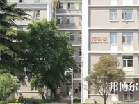 北京外國語師范大學2023年怎么樣、好不好