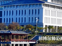 信陽職業(yè)技術(shù)師范學(xué)院2023年報名條件、招生要求、招生對象