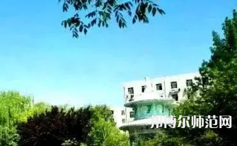 漯河職業(yè)技術師范學院2023年怎么樣、好不好