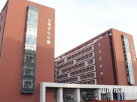 北京城市師范學(xué)院順義校區(qū)2023年報(bào)名條件、招生要求、招生對(duì)象