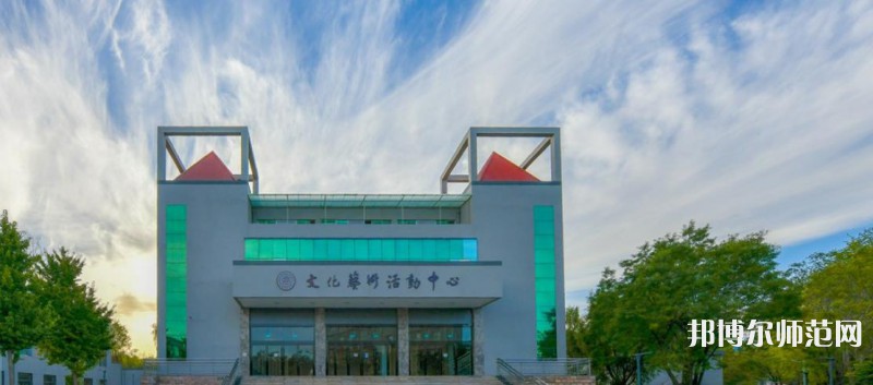 山西師范大學(xué)2023年報名條件、招生要求、招生對象 