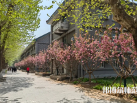 中國傳媒師范大學2023年報名條件、招生要求、招生對象