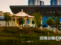 河南開封科技傳媒師范學院2023年報名條件、招生要求、招生對象
