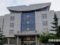 北京聯(lián)合師范大學(xué)2023年報名條件、招生要求、招生對象