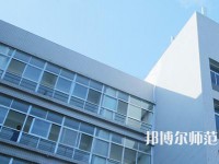 陜西國際商貿(mào)師范學(xué)院2023年怎么樣、好不好