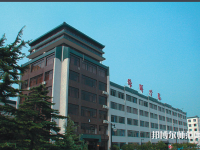 北京聯(lián)合師范大學(xué)2023年怎么樣、好不好