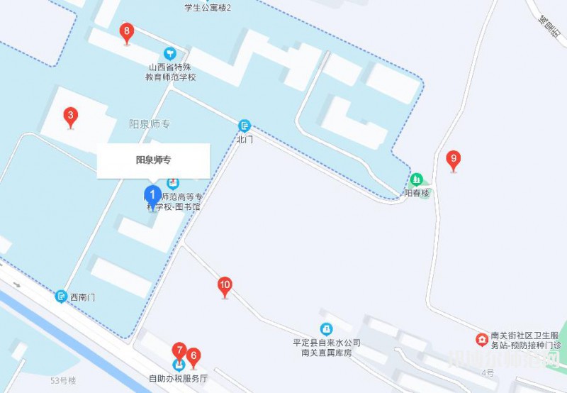 陽泉師范高等?？茖W(xué)校2023年地址在哪里