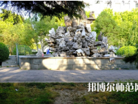 北京師范大學(xué)2023年怎么樣、好不好