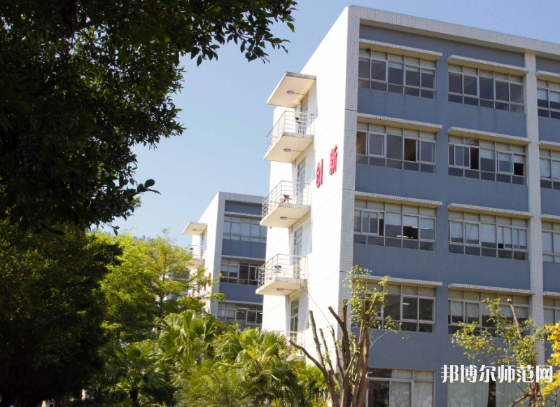 中山大學新華師范學院廣州校區(qū)2023年報名條件、招生要求、招生對象