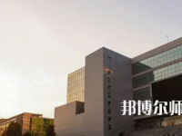 許昌職業(yè)技術(shù)師范學院2023年報名條件、招生要求、招生對象