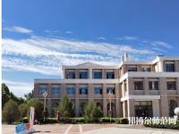 首都師范大學(xué)科德學(xué)院2023年報(bào)名條件、招生要求、招生對(duì)象
