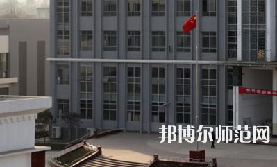 勉縣職業(yè)幼兒師范教育中心2023年怎么樣、好不好