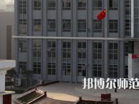 勉縣職業(yè)幼兒師范教育中心2023年怎么樣、好不好
