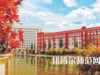 榆林職業(yè)技術(shù)師范學(xué)院2023年報名條件、招生要求、招生對象