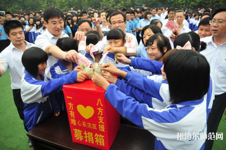 濟(jì)南歷城幼兒師范第二職業(yè)中等專業(yè)學(xué)校2023年怎么樣、好不好