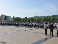 華亭幼兒師范職教中心2023年學(xué)費、收費多少