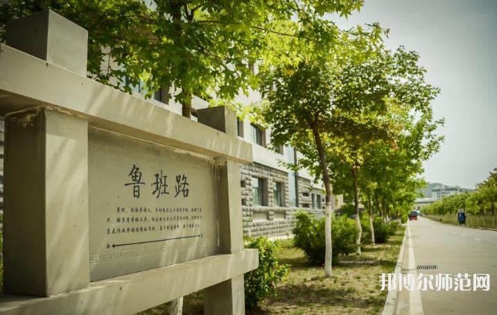 延安職業(yè)技術(shù)師范學(xué)院2023年有哪些專(zhuān)業(yè)