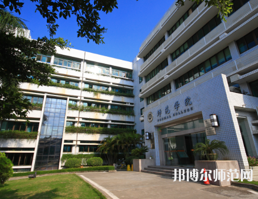 深圳師范大學(xué)后海校區(qū)2023年報名條件、招生要求、招生對象