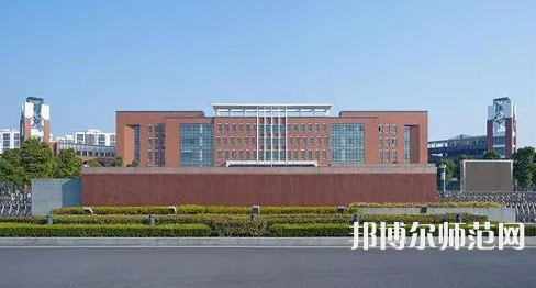 貴陽新城幼師職業(yè)學(xué)校2023年報(bào)名條件、招生要求、招生對象