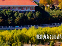 河南理工師范大學(xué)南校區(qū)2023年怎么樣、好不好
