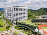 深圳師范大學(xué)西麗校區(qū)2023年報(bào)名條件、招生要求、招生對象