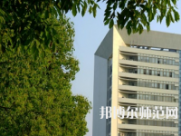 南陽理工師范學(xué)院2023年怎么樣、好不好