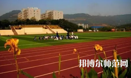 重慶市工貿(mào)高級幼師技工學校2023年報名條件、招生要求、招生對象