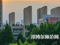 安陽師范學院2023年報名條件、招生要求、招生對象