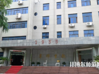 南昌師范學院昌北校區(qū)2023年招生計劃