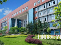 重慶科技師范學(xué)院2023年報(bào)名條件、招生要求、招生對象