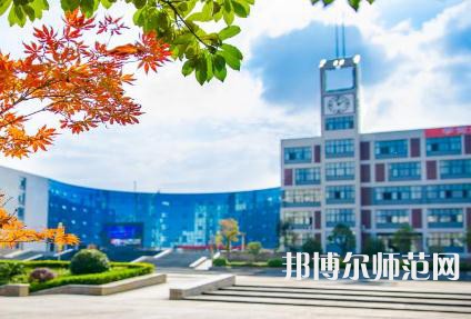安康職業(yè)技術(shù)師范學院2023年招生計劃