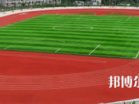 安康職業(yè)技術(shù)師范學(xué)院2023年報名條件、招生要求、招生對象