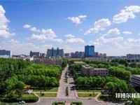 長(zhǎng)春理工師范大學(xué)西校區(qū)2023年報(bào)名條件、招生要求、招生對(duì)象