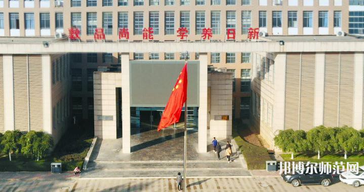 寶雞職業(yè)技術(shù)師范學院2023年招生代碼