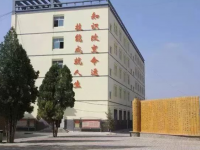 定西幼師職業(yè)中等專業(yè)學(xué)校2023年報名條件、招生要求、招生對象