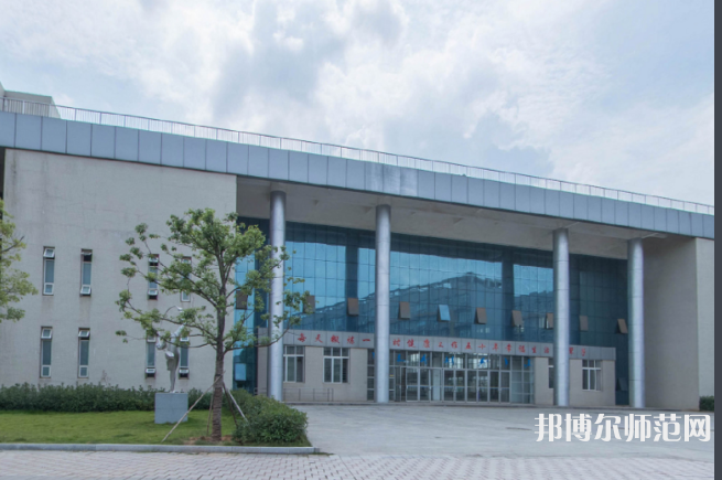 豫章師范學(xué)院2023年報名條件、招生要求、招生對象