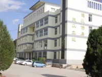 定西幼師職業(yè)中等專業(yè)學(xué)校2023年招生錄取分數(shù)線