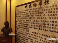 寶雞職業(yè)技術(shù)師范學院2023年怎么樣、好不好