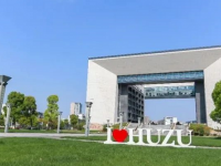 浙江特殊教育職業(yè)學(xué)院2023年學(xué)費(fèi)、收費(fèi)多少