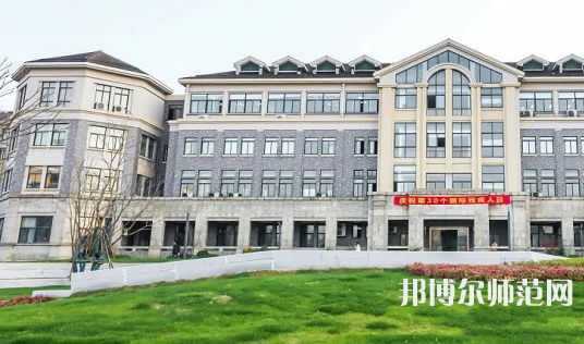 浙江特殊教育職業(yè)學(xué)院2023年怎么樣、好不好