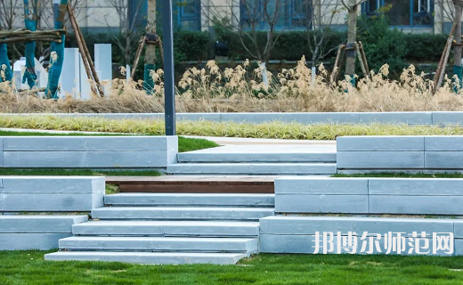 浙江特殊教育職業(yè)學(xué)院2023年怎么樣、好不好
