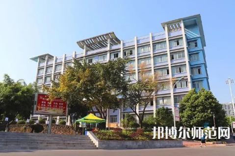 重慶工商師范大學派斯學院2023年地址在哪里 