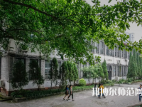 重慶工商師范大學派斯學院2023年怎么樣、好不好