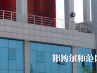 鄭州幼兒師范高等專科學校2023年報名條件、招生要求、招生對象