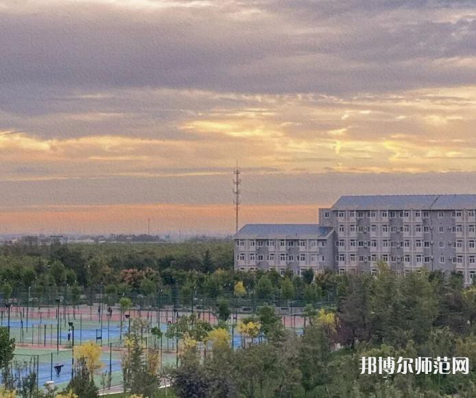 山東財(cái)經(jīng)師范大學(xué)明水校區(qū)2023年報(bào)名條件、招生要求、招生對(duì)象 