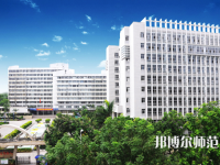 廣東石油化工師范學(xué)院光華校區(qū)2023年怎么樣、好不好