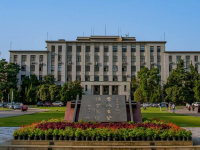安徽大學(xué)師范學(xué)院磬苑校區(qū)2023年報(bào)名條件、招生要求、招生對(duì)象