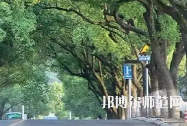 湖南理工師范學(xué)院南湖學(xué)院2023年報(bào)名條件、招生要求、招生對(duì)象
