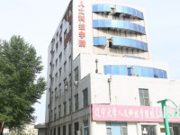 遼寧大學(xué)師范學(xué)院蒲河校區(qū)2023年報(bào)名條件、招生要求、招生對象