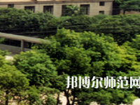南華大學(xué)船山師范學(xué)院雨母校區(qū)2023年怎么樣、好不好
